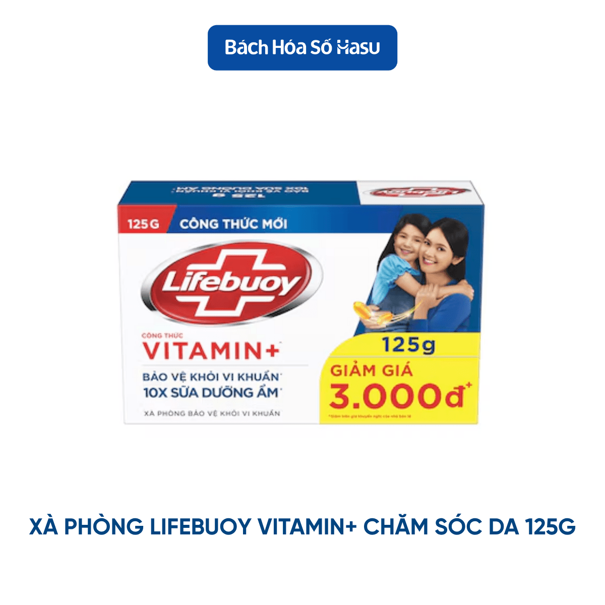 LIFEBUOY Xà Bông Cục Sữa Dưỡng Ẩm 125g/72 bánh